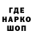 Кетамин VHQ Kade Hernandez