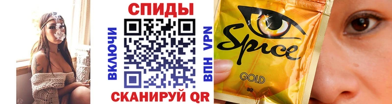 Бутират оксана  ОМГ ОМГ как войти  Бирск 