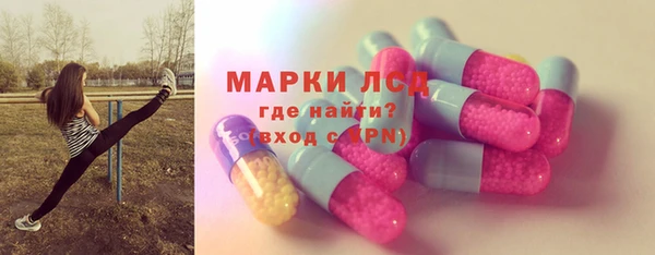 скорость mdpv Алексин