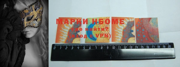 скорость mdpv Алексин