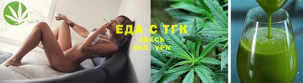 скорость mdpv Алексин