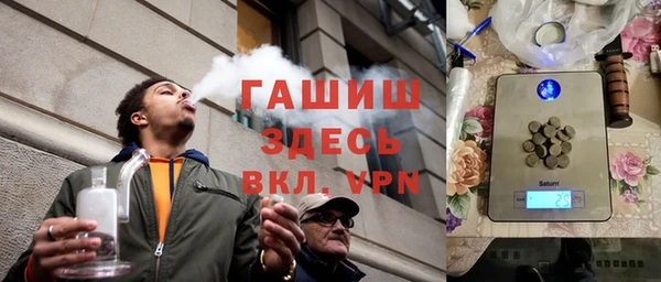 скорость mdpv Алексин
