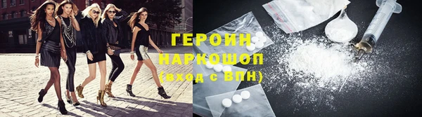 скорость mdpv Алексин