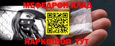 ГАЛЛЮЦИНОГЕННЫЕ ГРИБЫ Обь