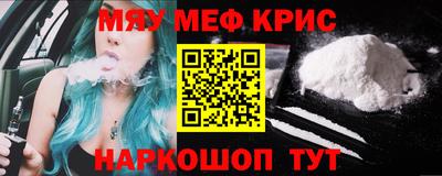 ГАЛЛЮЦИНОГЕННЫЕ ГРИБЫ Обь