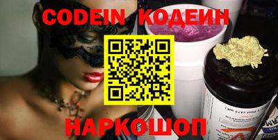 скорость Нягань
