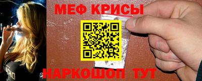 скорость Обнинск