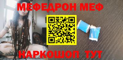 ГАЛЛЮЦИНОГЕННЫЕ ГРИБЫ Обь