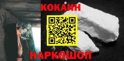 скорость Обнинск