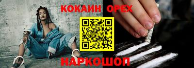 скорость Обнинск