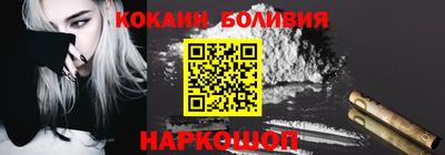 скорость Обнинск