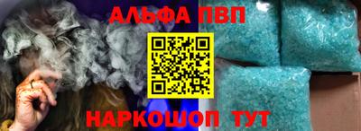 скорость Нягань