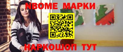 ГАЛЛЮЦИНОГЕННЫЕ ГРИБЫ Обь
