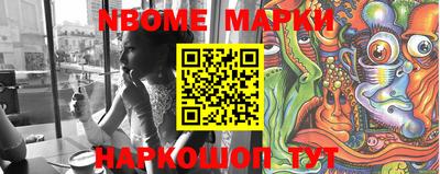 скорость Обнинск