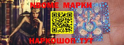 скорость Обнинск