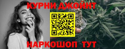 скорость Нягань