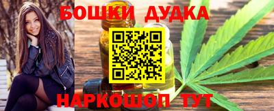 ГАЛЛЮЦИНОГЕННЫЕ ГРИБЫ Обь