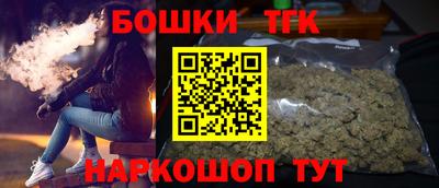 скорость Нягань