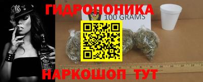 скорость Обнинск