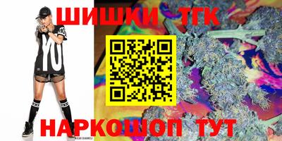 скорость Обнинск