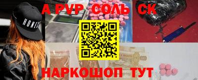 скорость Обнинск