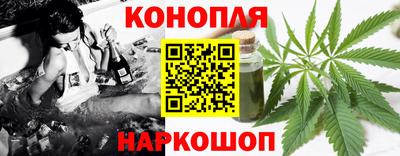 скорость Нягань