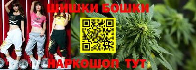 скорость Нягань
