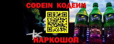 скорость Нягань