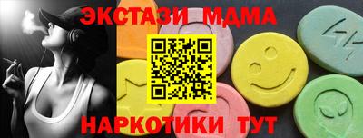 скорость Нягань