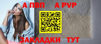 ГАЛЛЮЦИНОГЕННЫЕ ГРИБЫ Обь