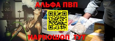 ГАЛЛЮЦИНОГЕННЫЕ ГРИБЫ Обь
