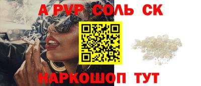 скорость Нягань