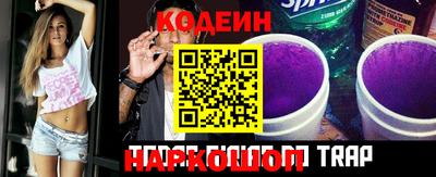 ГАЛЛЮЦИНОГЕННЫЕ ГРИБЫ Обь