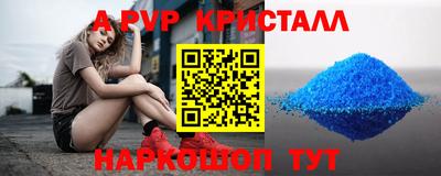 ГАЛЛЮЦИНОГЕННЫЕ ГРИБЫ Обь