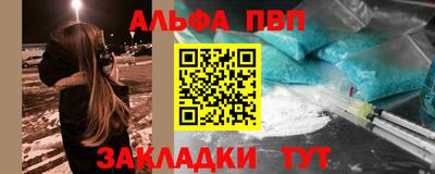скорость Нягань