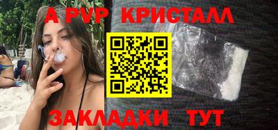 ГАЛЛЮЦИНОГЕННЫЕ ГРИБЫ Обь