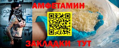 ГАЛЛЮЦИНОГЕННЫЕ ГРИБЫ Обь