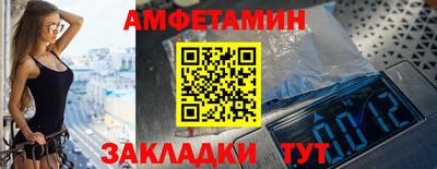 скорость Нягань