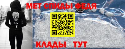 скорость Обнинск