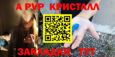 ГАЛЛЮЦИНОГЕННЫЕ ГРИБЫ Обь