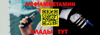 скорость Нягань