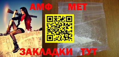 ГАЛЛЮЦИНОГЕННЫЕ ГРИБЫ Обь