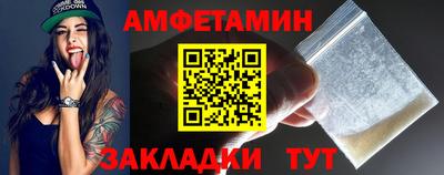 скорость Нягань