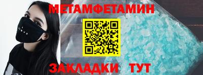 ГАЛЛЮЦИНОГЕННЫЕ ГРИБЫ Обь