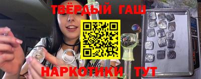 скорость Обнинск