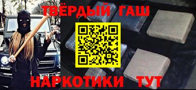 ГАЛЛЮЦИНОГЕННЫЕ ГРИБЫ Обь