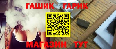 скорость Обнинск