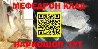 скорость Обнинск