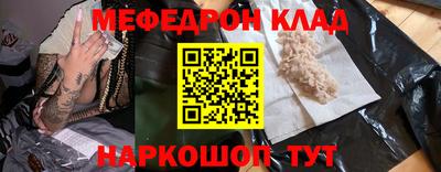 скорость Обнинск