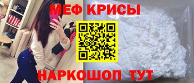 скорость Нягань